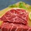 Bắp hoa bò tươi ngon, nuôi thiên nhiên đồng cỏ